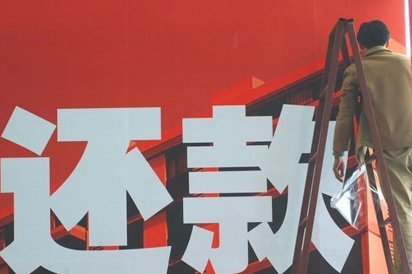 潍坊讨债公司挑选是需要注意什么细节呢？